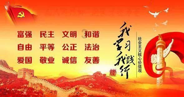 懒羊羊的奇幻世界